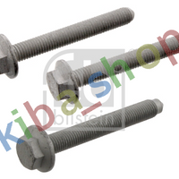 FRONT AXLE LEFT FRONT AXLE RIGHT OR LEFT TRACK CONTROL ARM FITTING ELEMENT