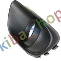 FOR JEEP COMPASS PK 11-17 FRONT LEFT LOWER BUMPER GRILL WITH FOG HOLE