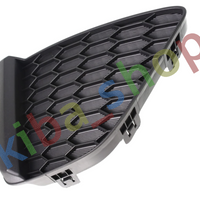 FOR HONDA JAZZ 15- FRONT RIGHT LOWER BUMPER GRILL W/O FOG HOLE