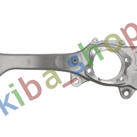 FRONT AXLE RIGHT KNUCKLE FRONT R FITS AUDI A3 A4 ALLROAD B9 A4 B6 A4 B7 A5 A7