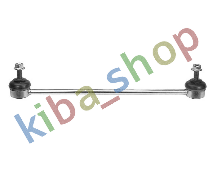 FRONT AXLE RIGHT FRONT AXLE LEFT RIGHT OR LEFT STABILIZER LINK FRONT L/R 335MM