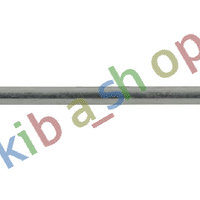 FRONT AXLE BOTH SIDES RIGHT OR LEFT STABILIZER LINK FRONT L/R 205MM FITS FOR D