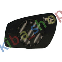 RIGHT RIGHT SIDE MIRROR GLASS R CONVEX WITH HEATING FITS FOR D FOCUS II