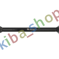 FRONT AXLE BOTH SIDES RIGHT OR LEFT STABILIZER LINK FRONT L/R 240MM FITS JEEP