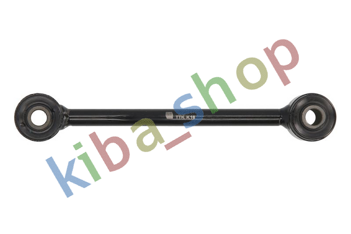 FRONT AXLE BOTH SIDES RIGHT OR LEFT STABILIZER LINK FRONT L/R 240MM FITS JEEP