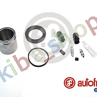 FRONT AXLE RIGHT OR LEFT BRAKE CALIPER REPAIR KIT FRONT L/R PISTON DIAMETER 60