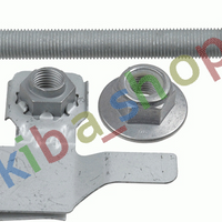 FRONT AXLE LOWER FRONT LEFT SUSPENSION MOUNTING ELEMENTS BOTTOM/FRONT L FITS