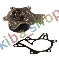 WATER PUMP FITS SUBARU TREZIA TOYOTA AURIS COROLLA URBAN CRUISER VERSO S YARIS