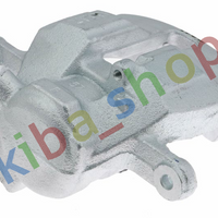 FRONT AXLE LEFT FRONT AXLE RIGHT RIGHT OR LEFT DISC BRAKE CALIPER FRONT R FITS