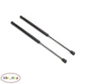 FOR TOYOTA AURIS 2013 - 2018 2X REAR TAILGATE GAS SPRINGS STRUTS PAIR