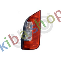 RIGHT REAR LAMP R INDICATOR COLOUR WHITE GLASS COLOUR RED FITS FOR SKODA