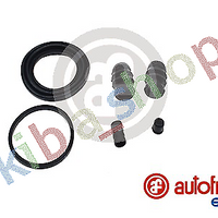FRONT AXLE RIGHT OR LEFT BRAKE CALIPER REPAIR KIT FRONT L/R PISTON DIAMETER 48