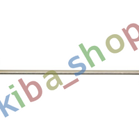 FRONT AXLE BOTH SIDES RIGHT OR LEFT STABILIZER LINK FRONT L/R 280MM FITS