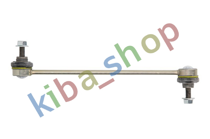 FRONT AXLE BOTH SIDES RIGHT OR LEFT STABILIZER LINK FRONT L/R 280MM FITS