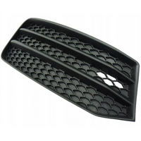 FOR AUDI A1 2014 - 2018 FRONT BUMPER FOG LAMP GRILL COVER RIGHT O/S 8XA807682B