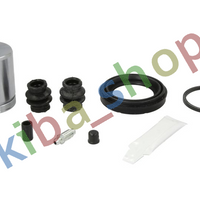 FRONT AXLE RIGHT OR LEFT BRAKE CALIPER REPAIR KIT FRONT L/R PISTON DIAMETER 48