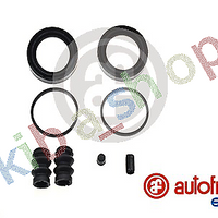 RIGHT OR LEFT BRAKE CALIPER REPAIR KIT FRONT L/R PISTON DIAMETER 48 FITS FOR