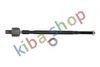 FRONT AXLE LEFT FRONT AXLE RIGHT OR LEFT TIE ROD WITH NO END L/R LENGTH 315MM