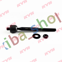 FRONT AXLE RIGHT OR LEFT TIE ROD WITH NO END L/R LENGTH 200MM FITS MAZDA 3