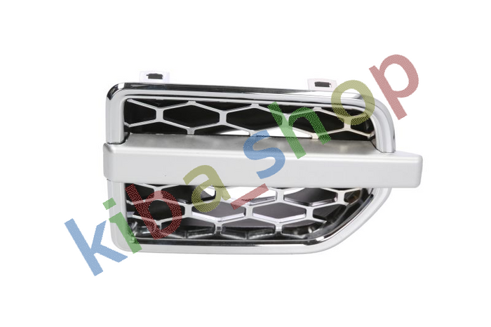 RIGHT FRONT GRILLE R IN FENDER SILVER FITS LAND ROVER DISCOVERY IV -0114