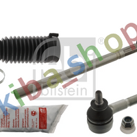 FRONT AXLE LEFT TIE ROD WITH END L BANDS COVER GREASE FITS PEUGEOT 206 206+