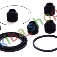 FRONT AXLE RIGHT BRAKE CALIPER REPAIR KIT FRONT R PISTON DIAMETER 57 FITS FOR