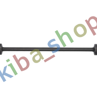 FRONT AXLE RIGHT FRONT AXLE LEFT RIGHT OR LEFT STABILIZER LINK FRONT L/R 345MM