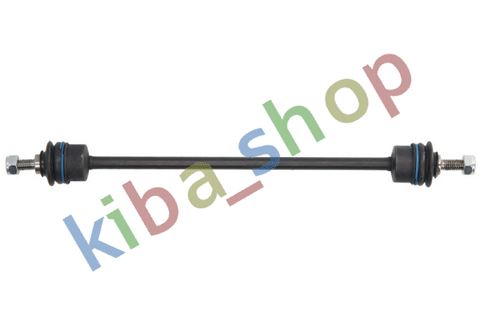 FRONT AXLE RIGHT FRONT AXLE LEFT RIGHT OR LEFT STABILIZER LINK FRONT L/R 345MM