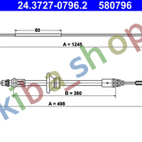 RIGHT OR LEFT HANDBRAKE CABLE FRONT/MIDDLE L/R 1245MM/498MM FITS FOR NISSAN