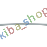 FRONT GRILLE STRIP MIDDLE/TOP CHROME FITS HYUNDAI SANTA FÉ 0218-0520