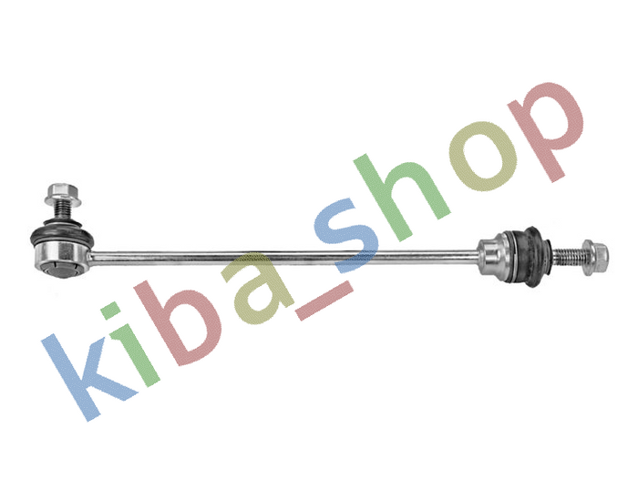 FRONT AXLE RIGHT FRONT AXLE LEFT RIGHT OR LEFT STABILIZER LINK FRONT L/R 322MM