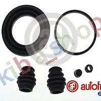 FRONT AXLE RIGHT OR LEFT BRAKE CALIPER REPAIR KIT FRONT L/R PISTON DIAMETER 57