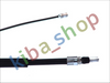 RIGHT LEFT RIGHT OR LEFT HANDBRAKE CABLE REAR L/R 2020MM/1080MM FITS FOR