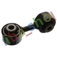 FRONT AXLE LEFT FRONT AXLE RIGHT OR LEFT STABILIZER LINK FRONT L/R 64MM FITS