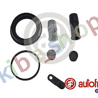 FRONT AXLE RIGHT OR LEFT BRAKE CALIPER REPAIR KIT FRONT L/R PISTON DIAMETER 57
