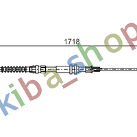 RIGHT OR LEFT HANDBRAKE CABLE REAR L/R 1718MM/551MM FITS FOR VW CADDY III