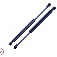 FOR TOYOTA AURIS HATCHBACK 2013 - 2018 2X REAR TAILGATE GAS SPRINGS STRUTS PAIR