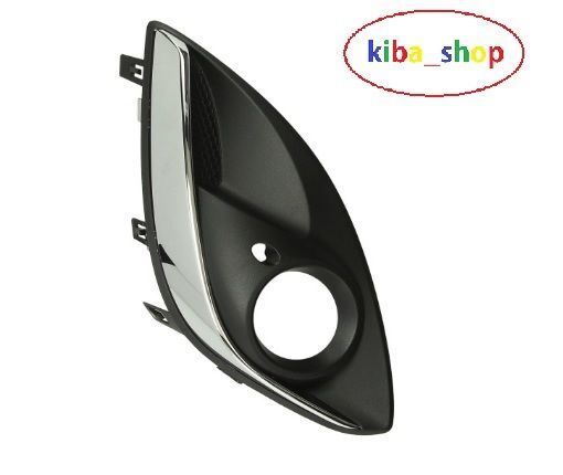 FOR CORSA D FACELIFT FRONT FOG LIGHT GRILL RH DRIVER SIDE SXI SRI