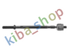 FRONT AXLE LEFT FRONT AXLE RIGHT OR LEFT TIE ROD WITH NO END L/R LENGTH 303MM