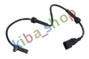 FRONT AXLE LEFT FRONT AXLE RIGHT RIGHT OR LEFT ABS SENSOR FRONT L/R FITS FORD