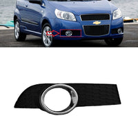 FOR CHEVROLET AVEO T255 2008-2011 FRONT BUMPER CHROMED FOG LAMP GRILL RIGHT O/S
