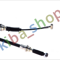 RIGHT REAR RIGHT HANDBRAKE CABLE REAR R 1710MM/1500MM FITS FOR MAZDA 323 F VI