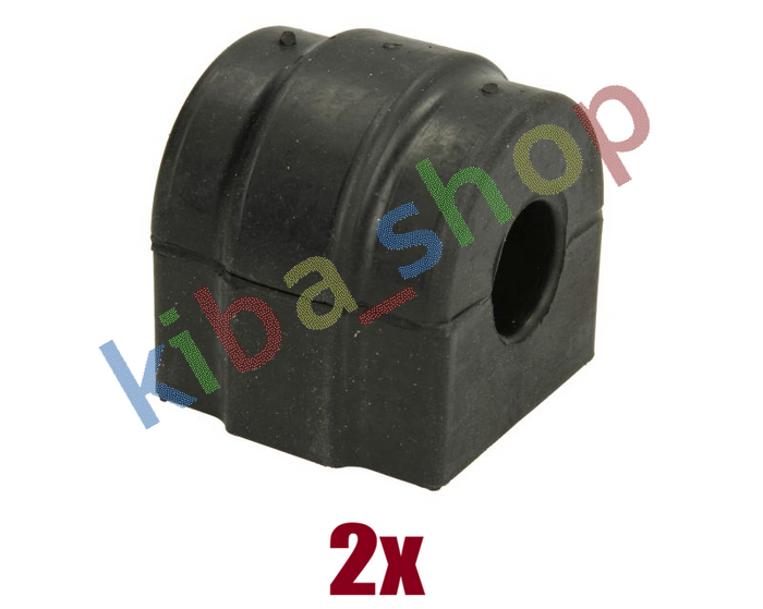 2x FRONT AXLE BOTH SIDES RIGHT OR LEFT STABILIZER BAR BUSHING FRONT L/R 225MM