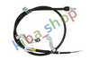 RIGHT HANDBRAKE CABLE REAR R 1878MM FITS FOR KIA CEE'D PRO CEE'D 10-16D