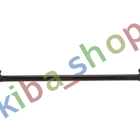 FRONT AXLE BOTH SIDES RIGHT OR LEFT STABILIZER LINK FRONT L/R 260MM FITS