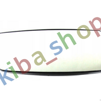 FOR VW CRAFTER 2E 05-17 RIGHT SIDE WING MIRROR GLASS + BASE