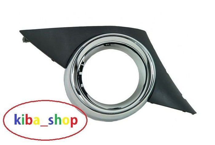 FOR PEUGEOT 207 06-09 FRONT BUMPER FOG GRILL SPORT CHROME RH DRIVER SIDE