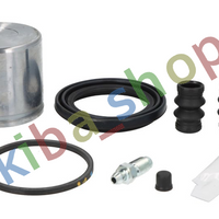 FRONT AXLE RIGHT OR LEFT BRAKE CALIPER REPAIR KIT FRONT L/R PISTON DIAMETER 60