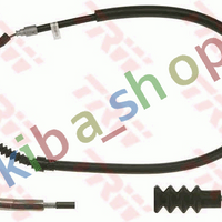 RIGHT OR LEFT HANDBRAKE CABLE REAR L/R 945MM/712MM BRAKE TYPE DISC FITS FOR VW