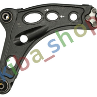 FRONT AXLE RIGHT LOWER RIGHT FRONT AXLE TRACK CONTROL ARM R BOTTOM FRONT FITS